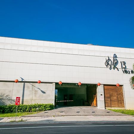 Zhen 13 Villa Motel Yongkang Εξωτερικό φωτογραφία