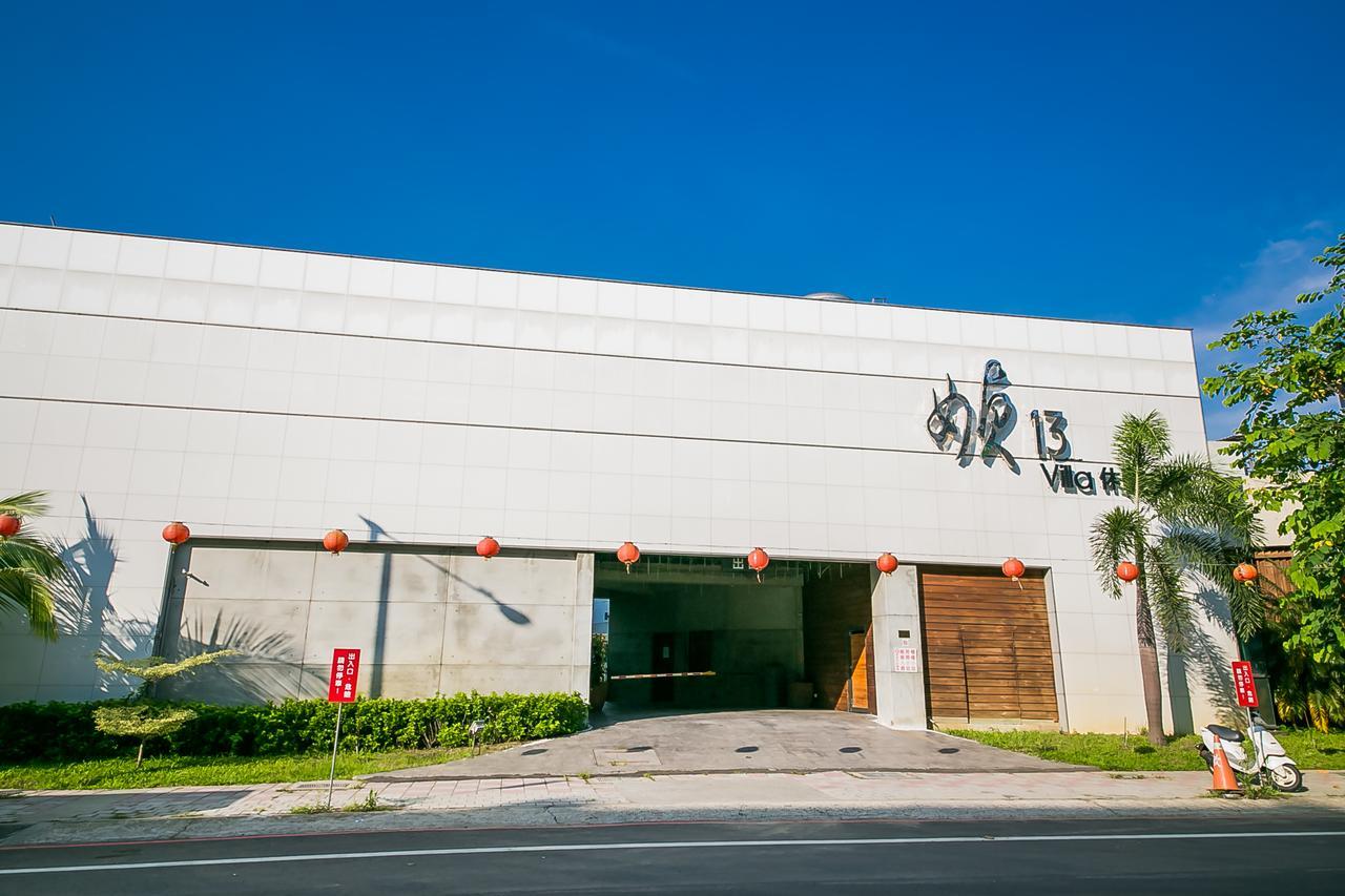 Zhen 13 Villa Motel Yongkang Εξωτερικό φωτογραφία